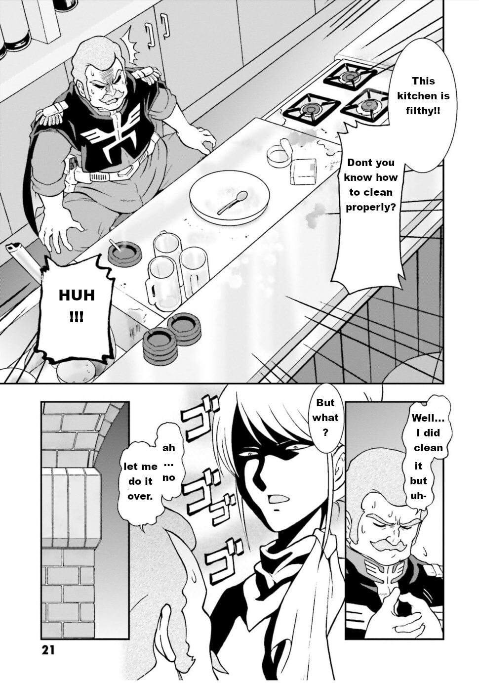 Ral Meshi: Ramba Ral no Haitoku Gohan Chapter 1 page 20 - 