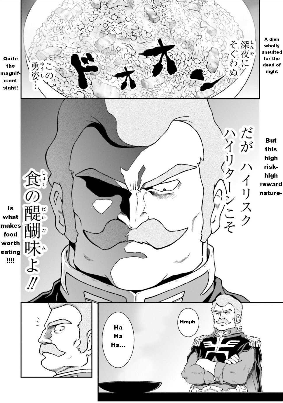 Ral Meshi: Ramba Ral no Haitoku Gohan Chapter 1 page 9 - 