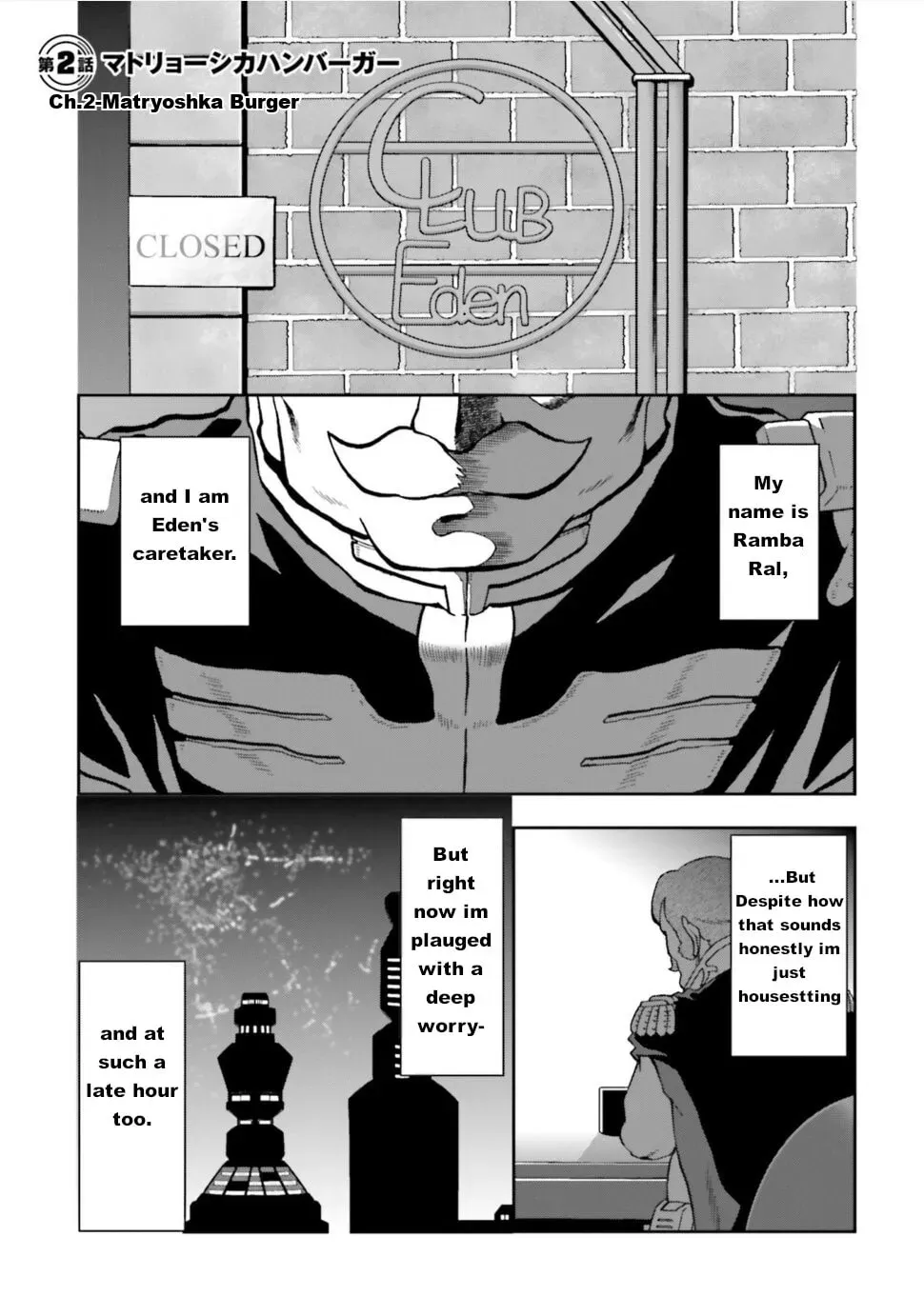 Ral Meshi: Ramba Ral no Haitoku Gohan Chapter 2 page 1 - 