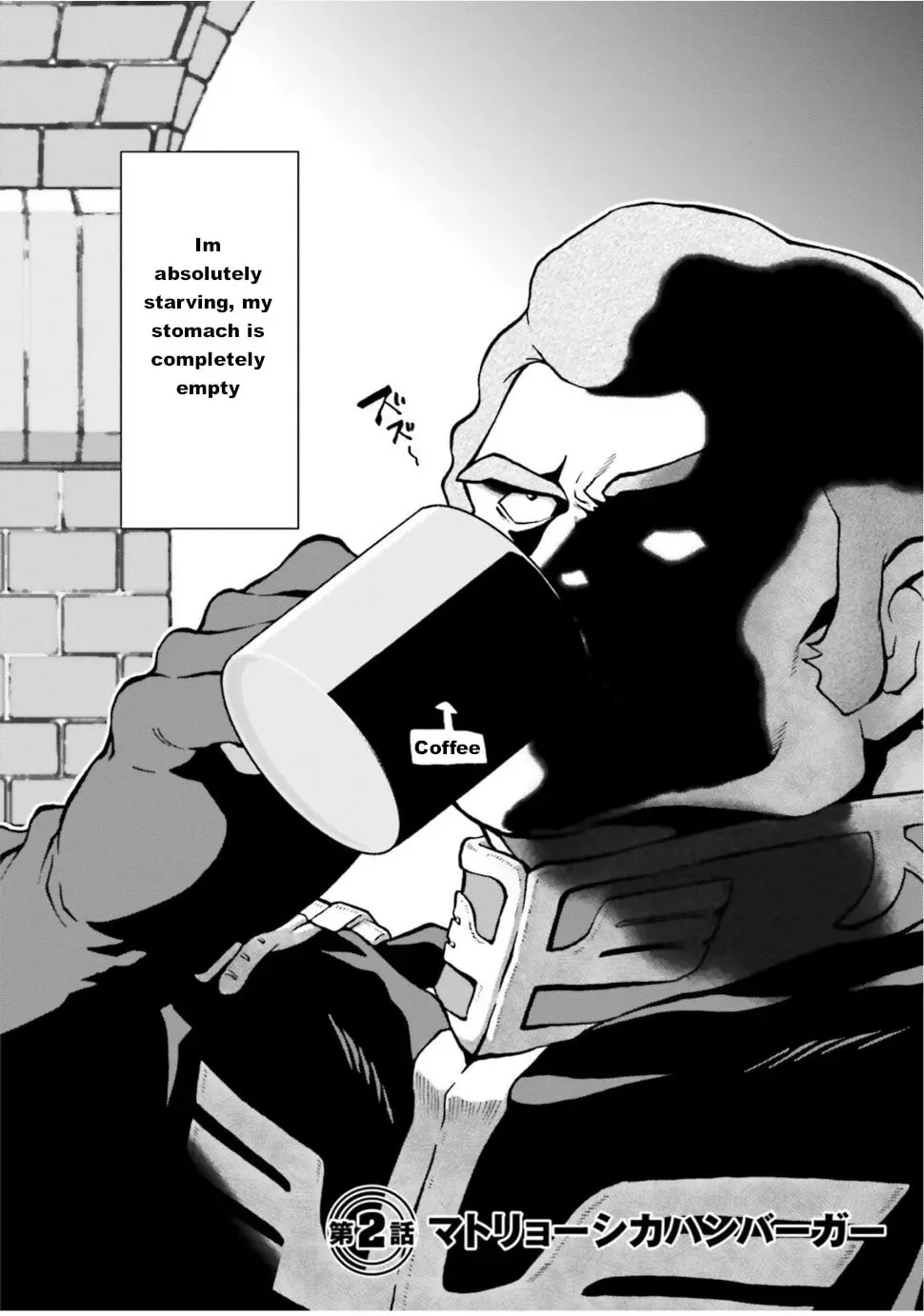 Ral Meshi: Ramba Ral no Haitoku Gohan Chapter 2 page 2 - 