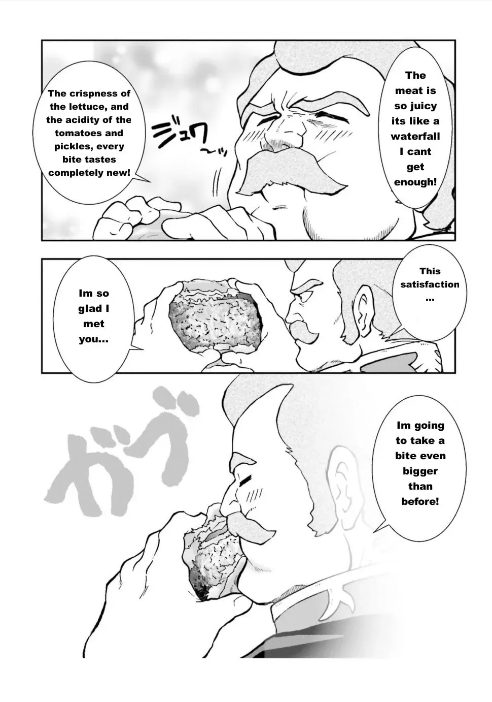 Ral Meshi: Ramba Ral no Haitoku Gohan Chapter 2 page 13 - 