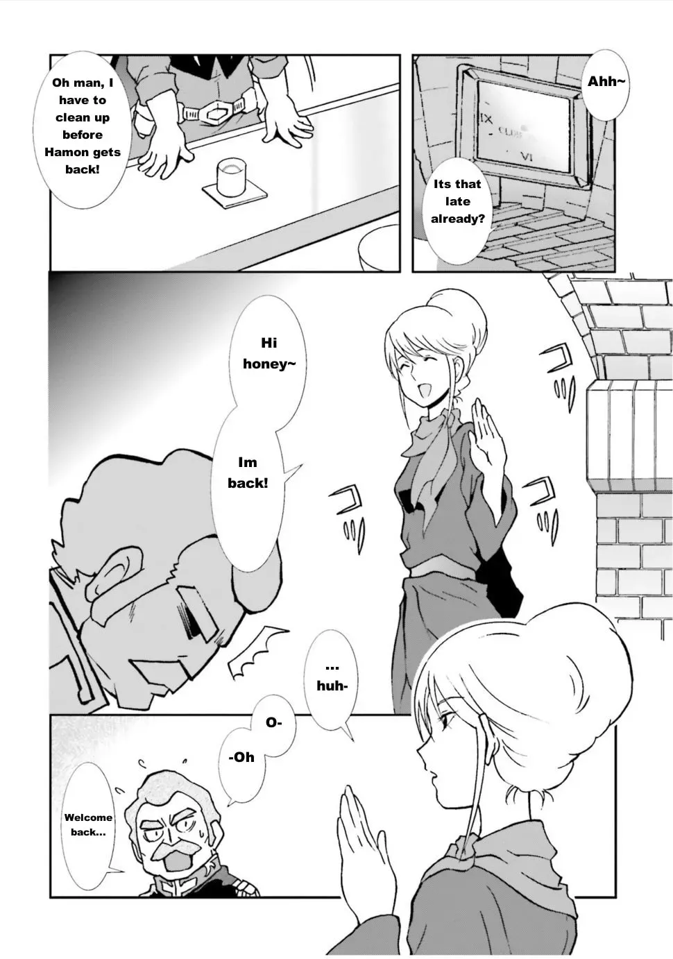 Ral Meshi: Ramba Ral no Haitoku Gohan Chapter 2 page 16 - 