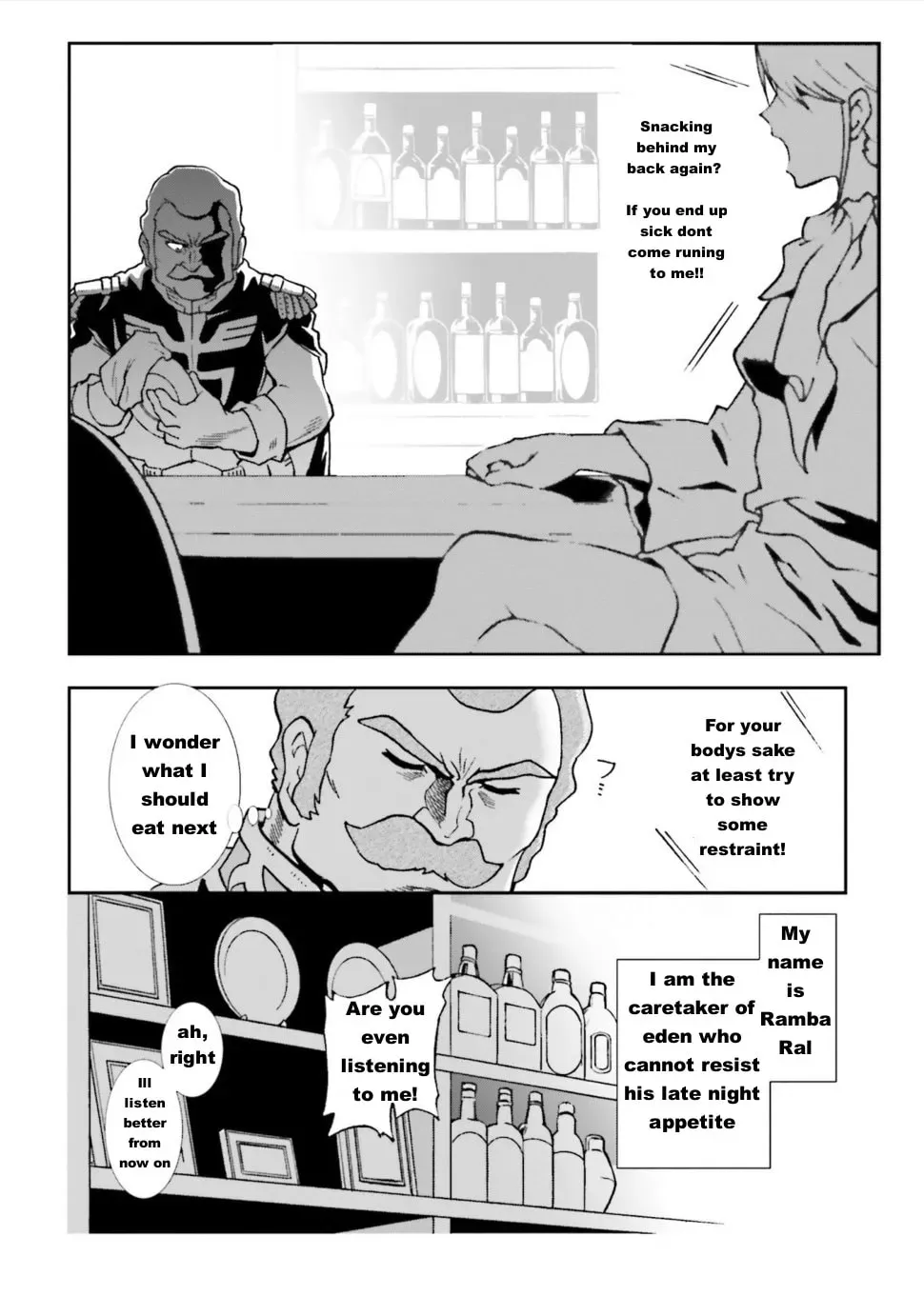 Ral Meshi: Ramba Ral no Haitoku Gohan Chapter 2 page 18 - 