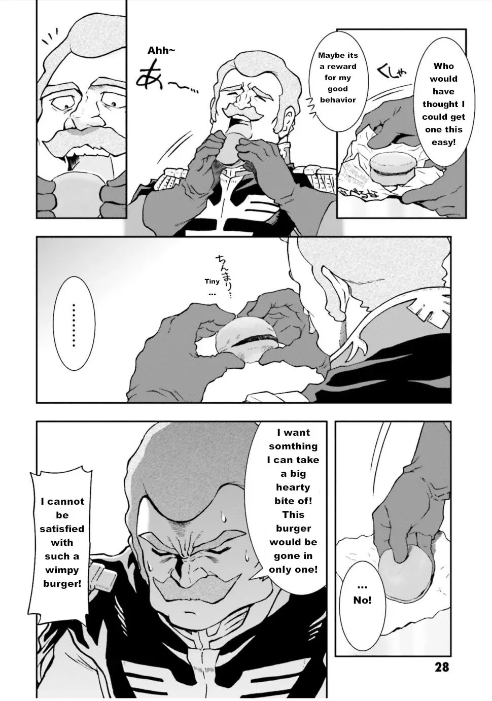 Ral Meshi: Ramba Ral no Haitoku Gohan Chapter 2 page 4 - 