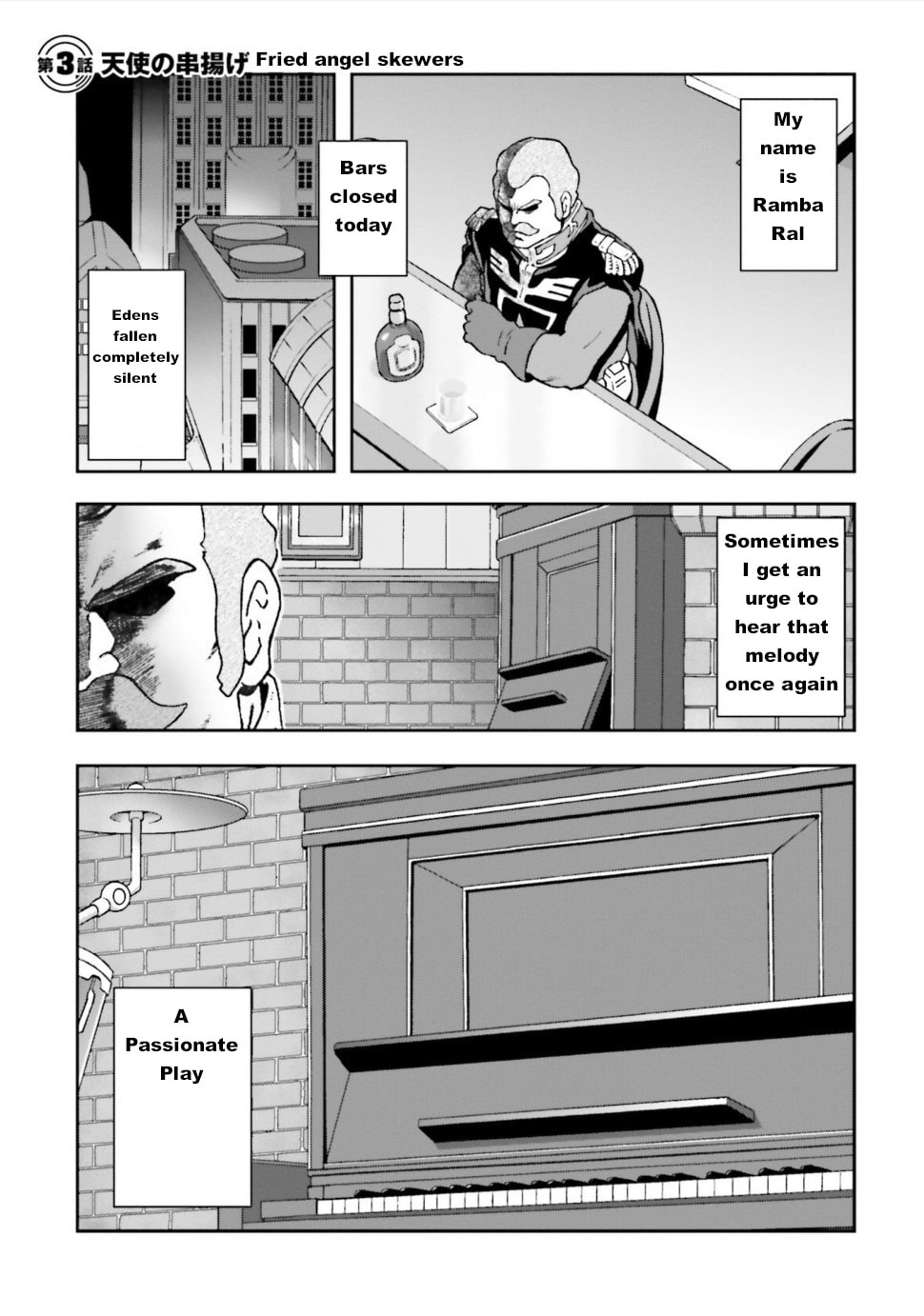 Ral Meshi: Ramba Ral no Haitoku Gohan Chapter 3 page 1 - 