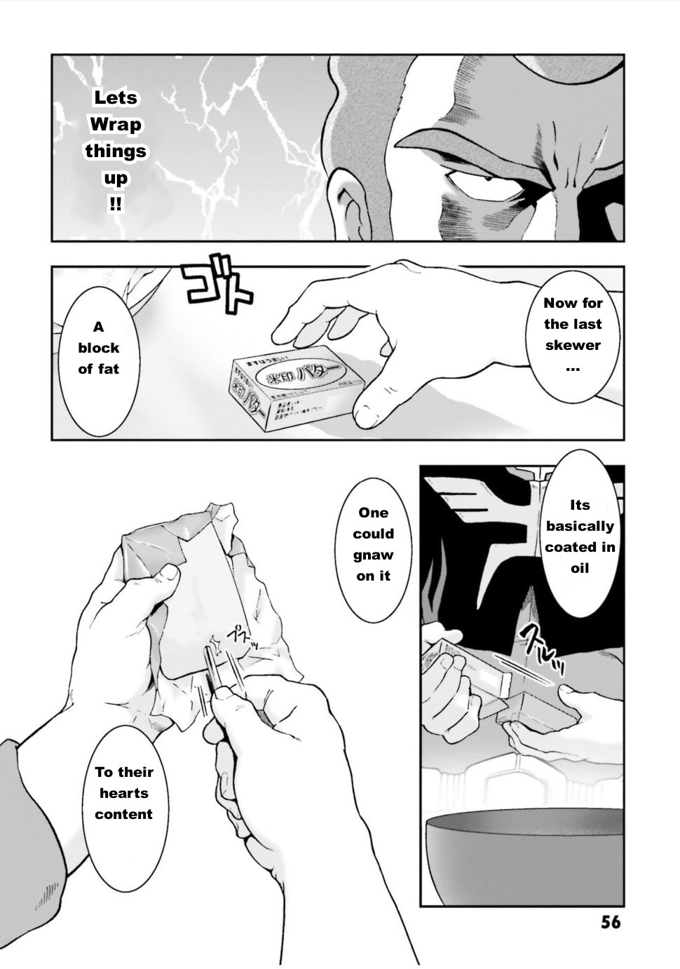Ral Meshi: Ramba Ral no Haitoku Gohan Chapter 3 page 12 - 