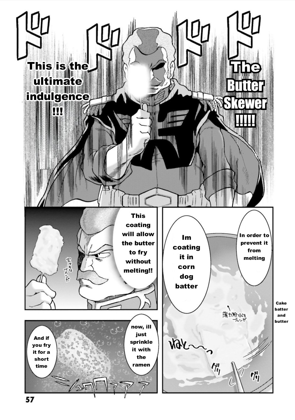 Ral Meshi: Ramba Ral no Haitoku Gohan Chapter 3 page 13 - 