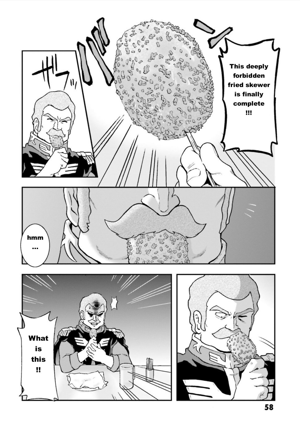 Ral Meshi: Ramba Ral no Haitoku Gohan Chapter 3 page 14 - 