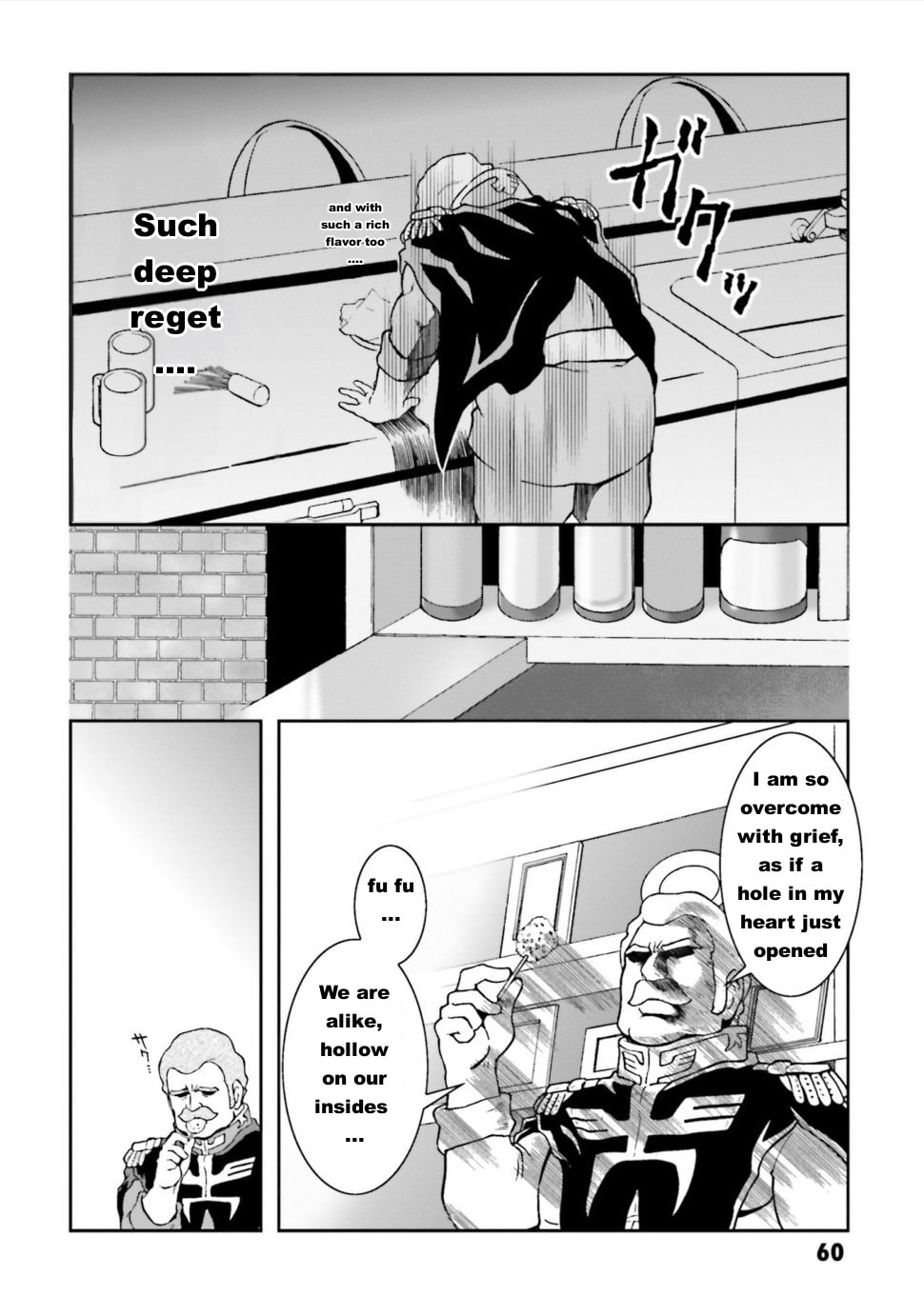 Ral Meshi: Ramba Ral no Haitoku Gohan Chapter 3 page 16 - 