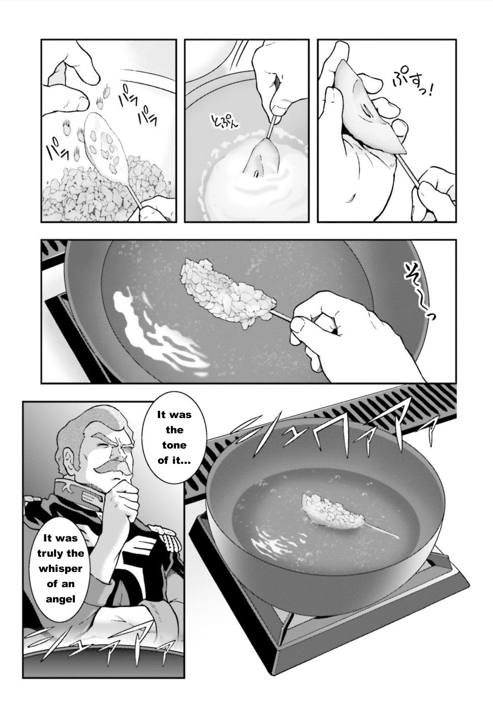 Ral Meshi: Ramba Ral no Haitoku Gohan Chapter 3 page 5 - 