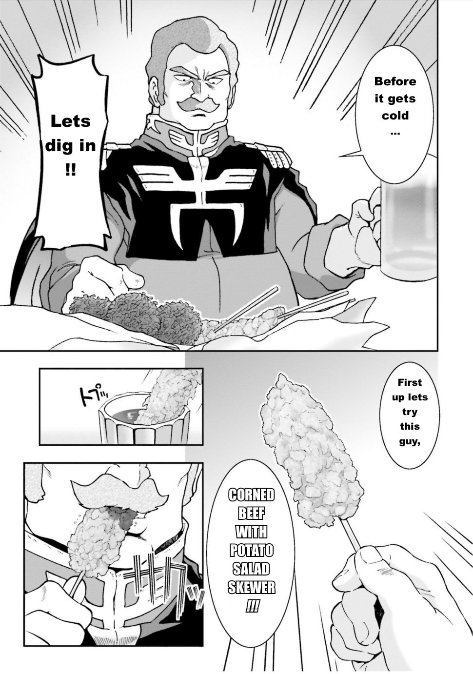 Ral Meshi: Ramba Ral no Haitoku Gohan Chapter 3 page 7 - 