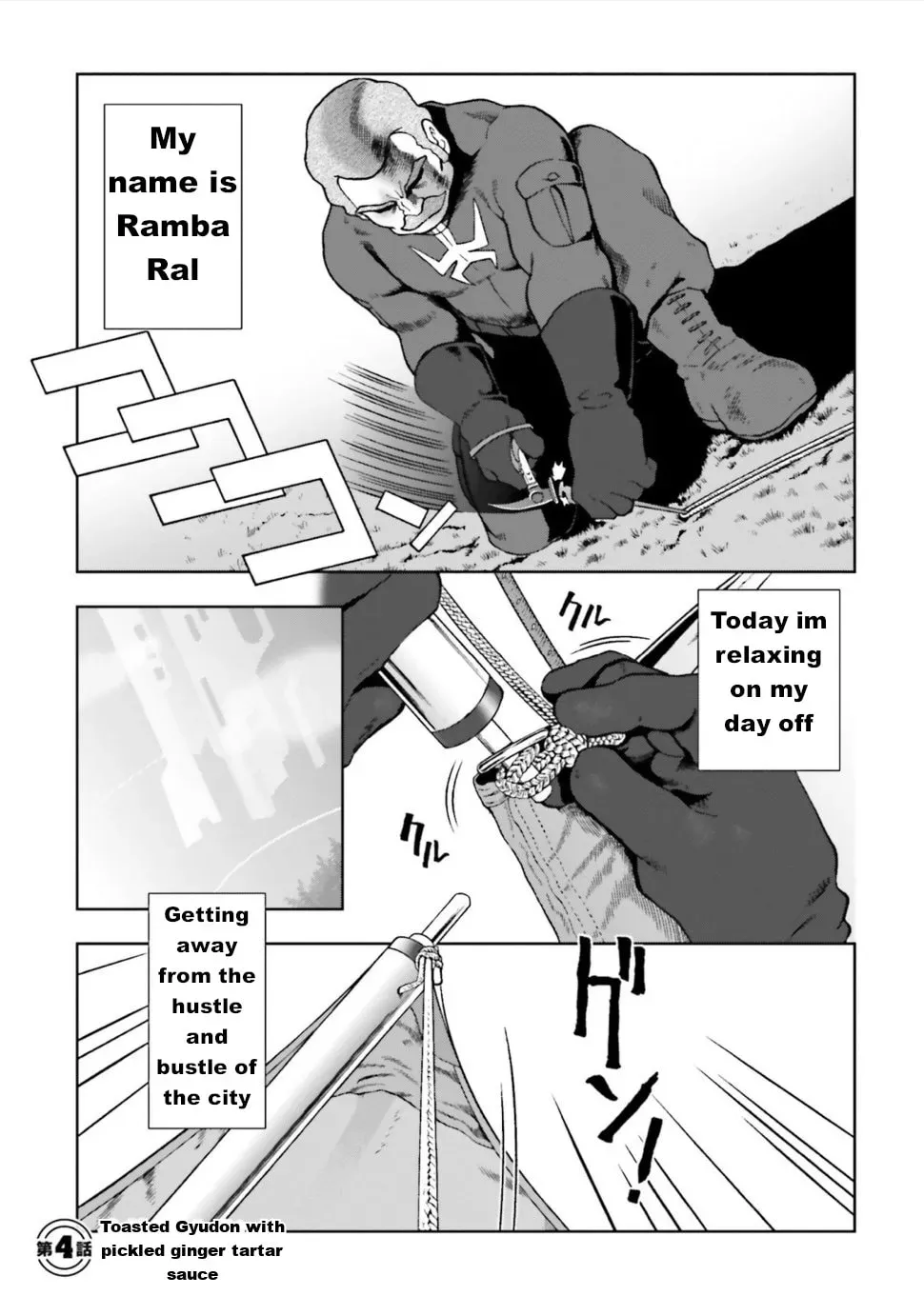 Ral Meshi: Ramba Ral no Haitoku Gohan Chapter 4 page 1 - 