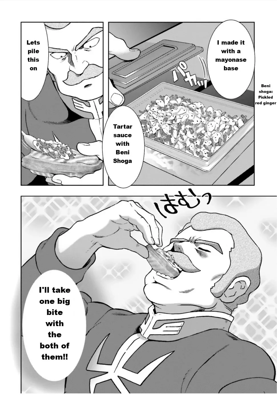 Ral Meshi: Ramba Ral no Haitoku Gohan Chapter 4 page 12 - 