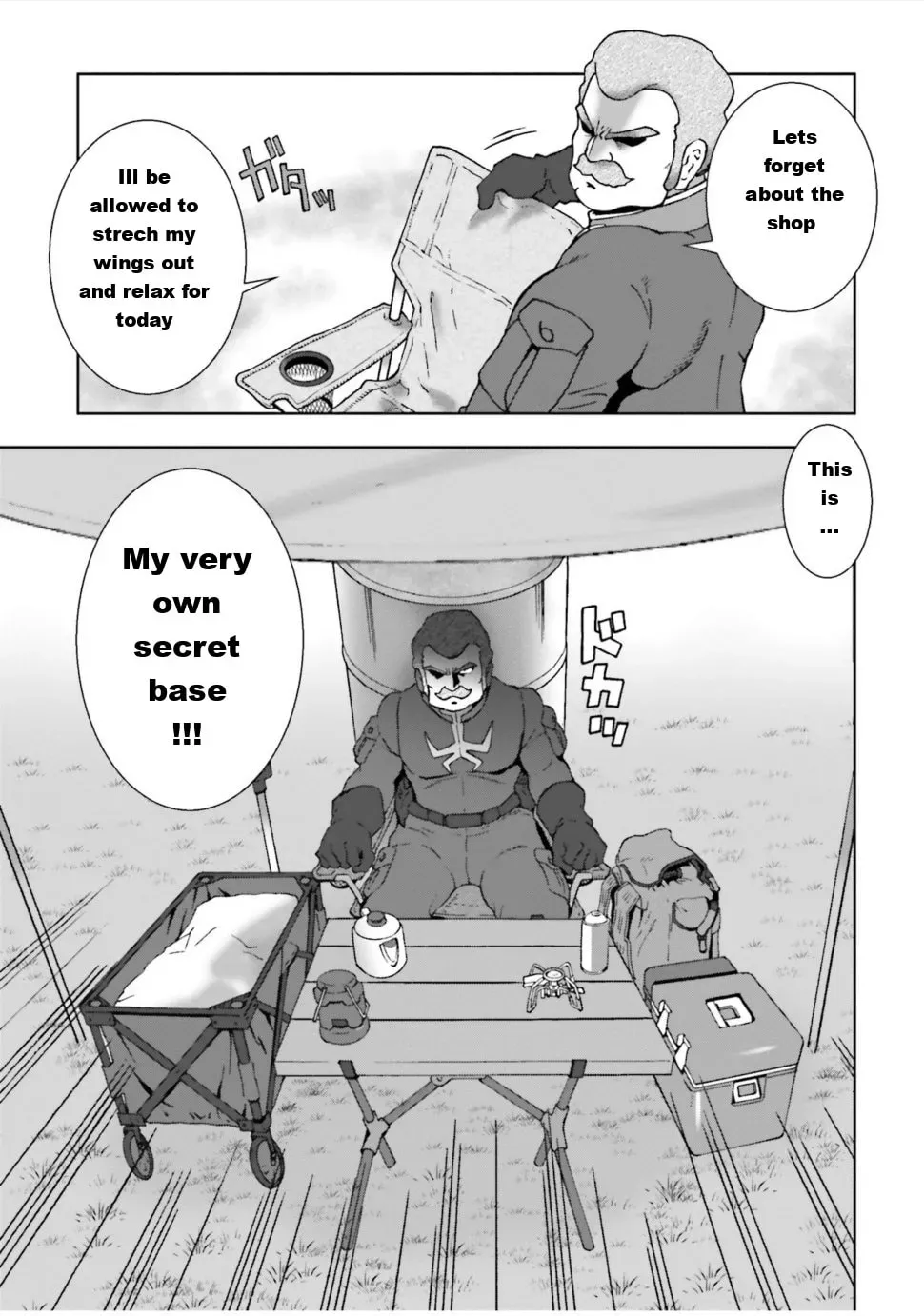 Ral Meshi: Ramba Ral no Haitoku Gohan Chapter 4 page 3 - 