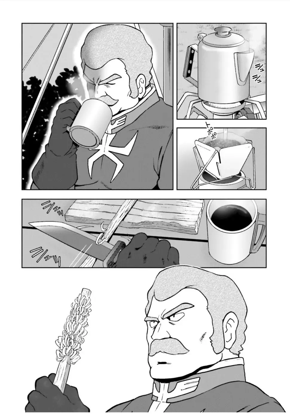 Ral Meshi: Ramba Ral no Haitoku Gohan Chapter 4 page 4 - 