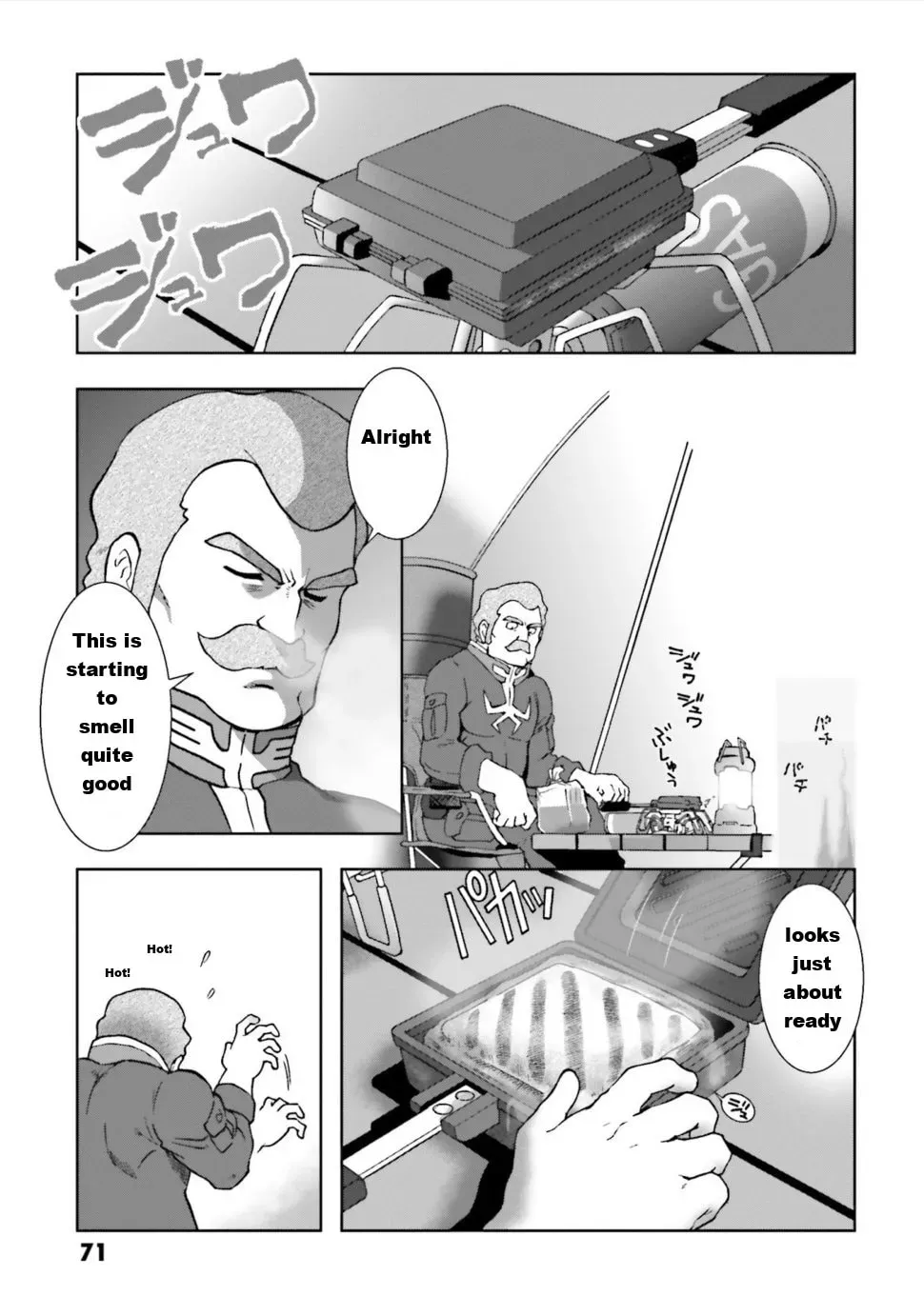 Ral Meshi: Ramba Ral no Haitoku Gohan Chapter 4 page 9 - 