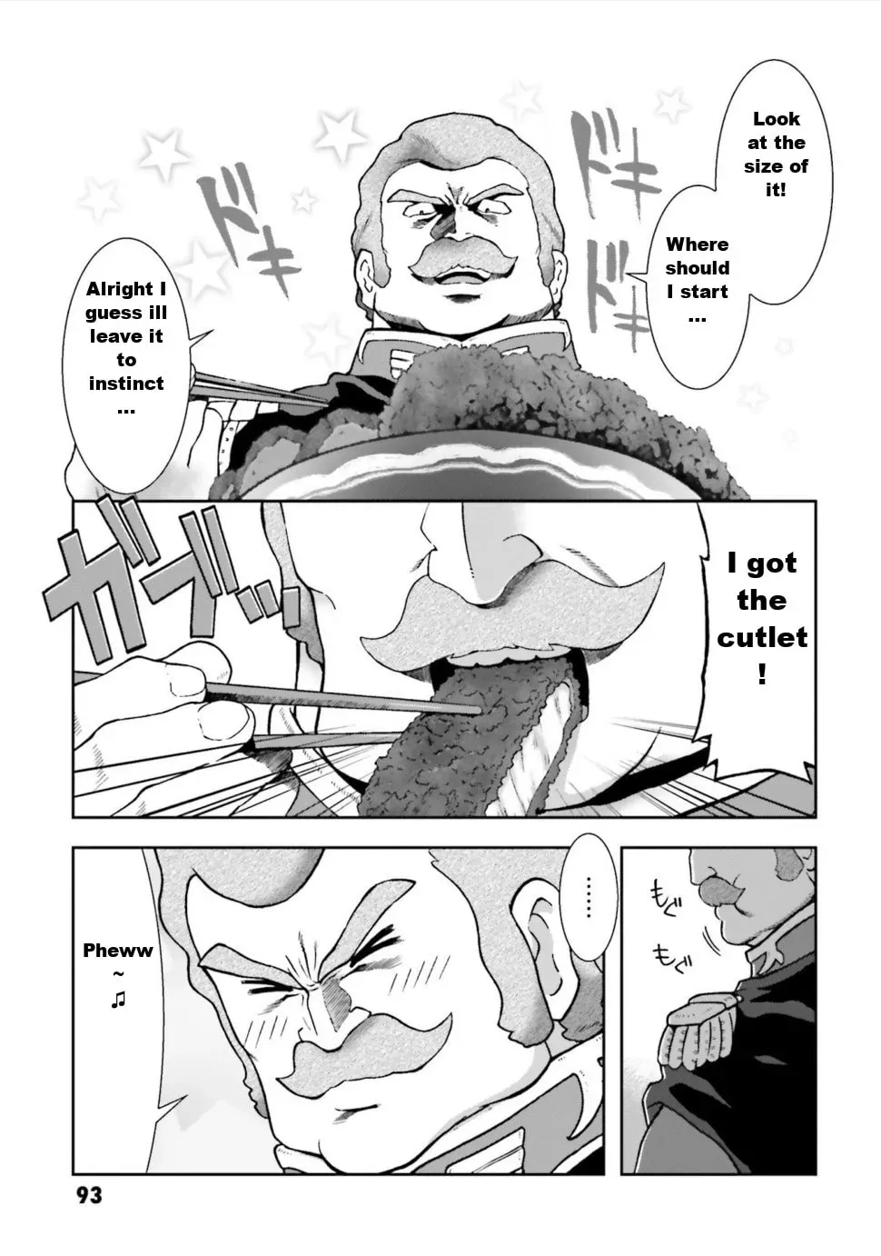 Ral Meshi: Ramba Ral no Haitoku Gohan Chapter 5 page 11 - 
