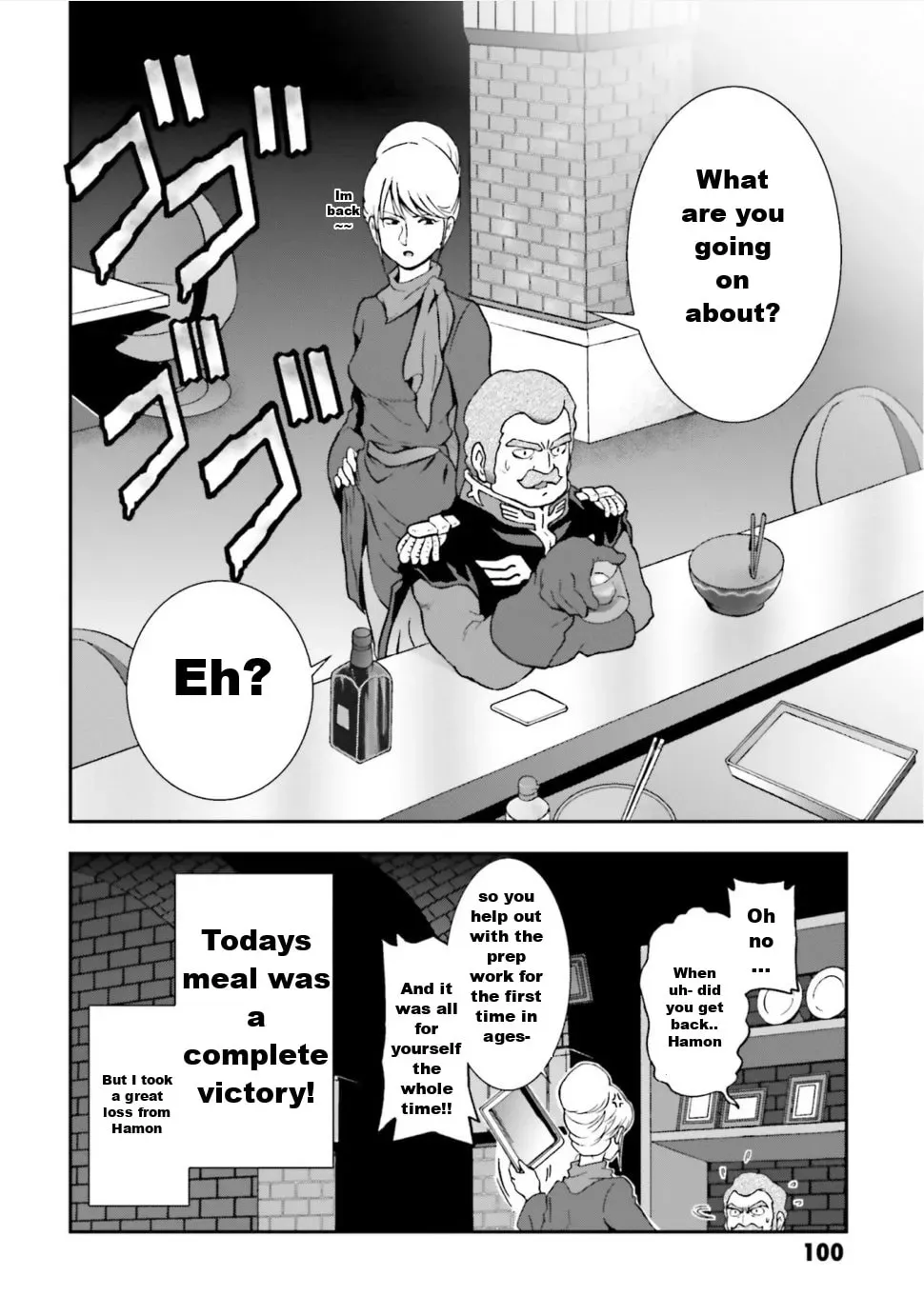 Ral Meshi: Ramba Ral no Haitoku Gohan Chapter 5 page 18 - 