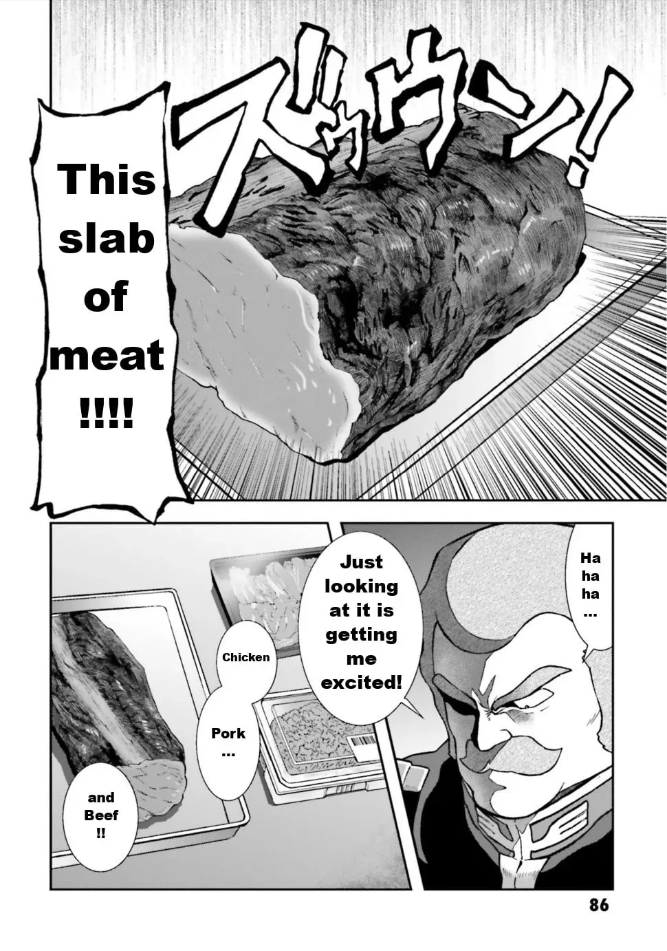 Ral Meshi: Ramba Ral no Haitoku Gohan Chapter 5 page 4 - 