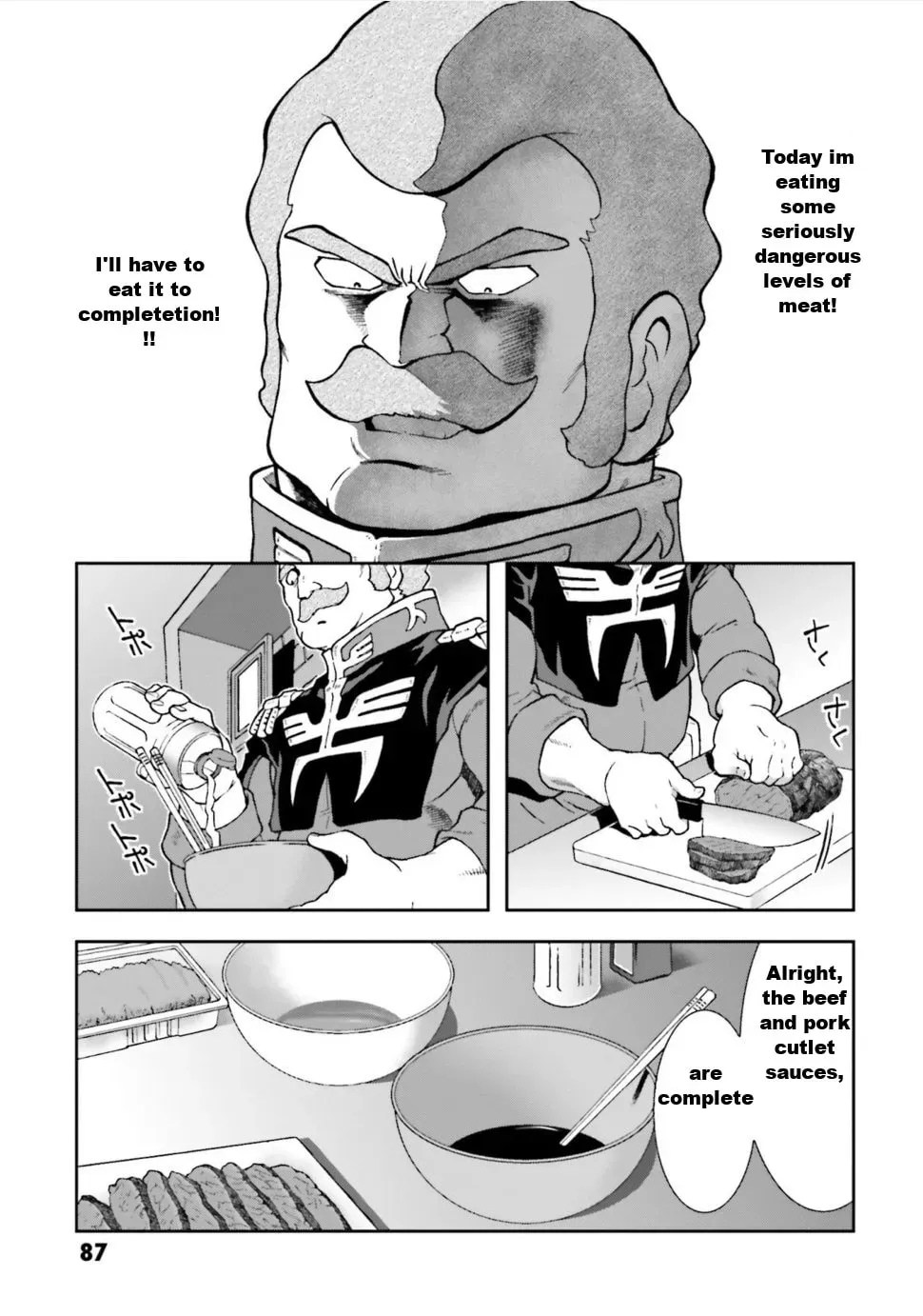 Ral Meshi: Ramba Ral no Haitoku Gohan Chapter 5 page 5 - 