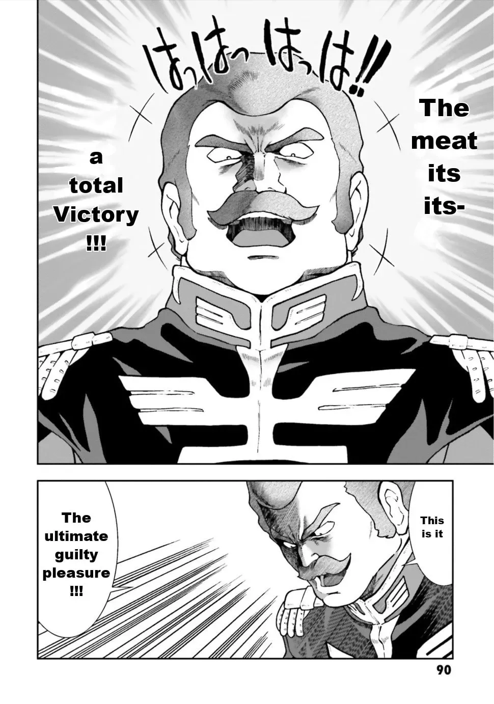 Ral Meshi: Ramba Ral no Haitoku Gohan Chapter 5 page 8 - 