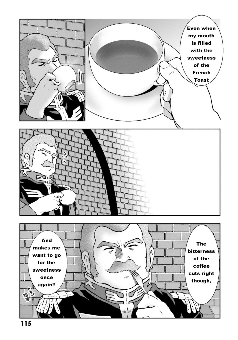 Ral Meshi: Ramba Ral no Haitoku Gohan Chapter 6 page 13 - 