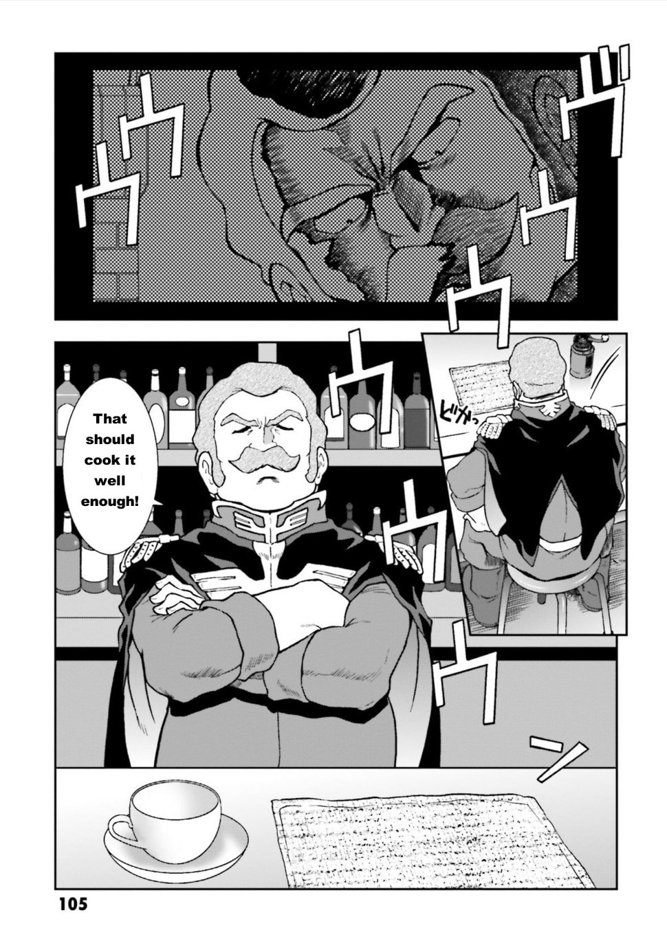 Ral Meshi: Ramba Ral no Haitoku Gohan Chapter 6 page 3 - 