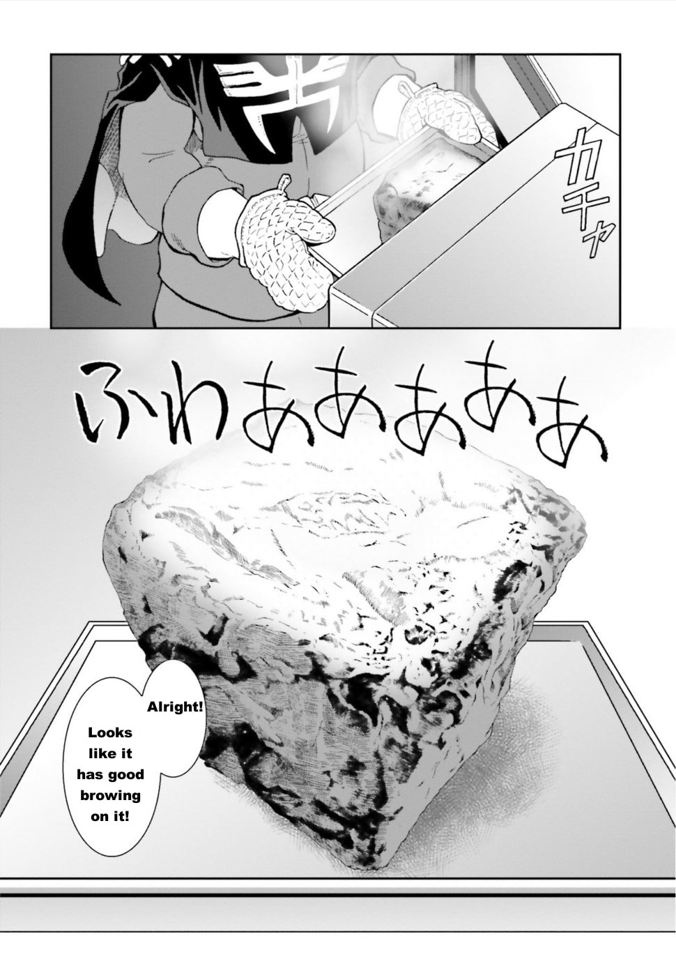 Ral Meshi: Ramba Ral no Haitoku Gohan Chapter 6 page 6 - 
