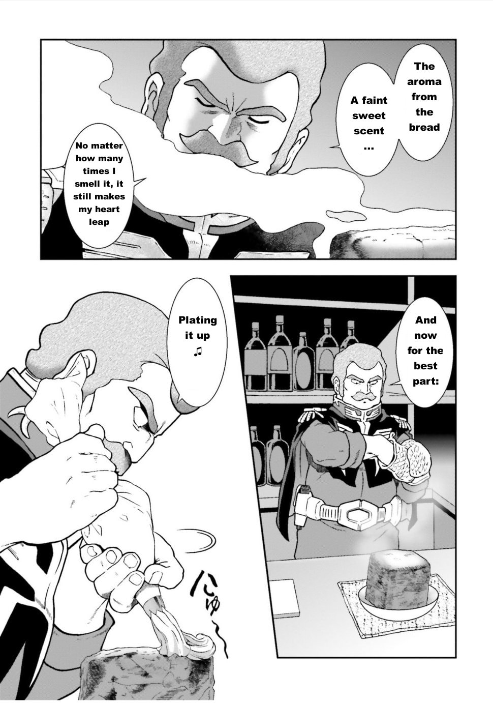 Ral Meshi: Ramba Ral no Haitoku Gohan Chapter 6 page 7 - 
