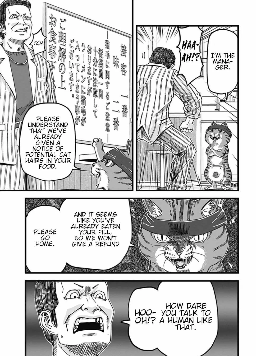 Ramen Aka Neko Chapter 1 page 31 - 