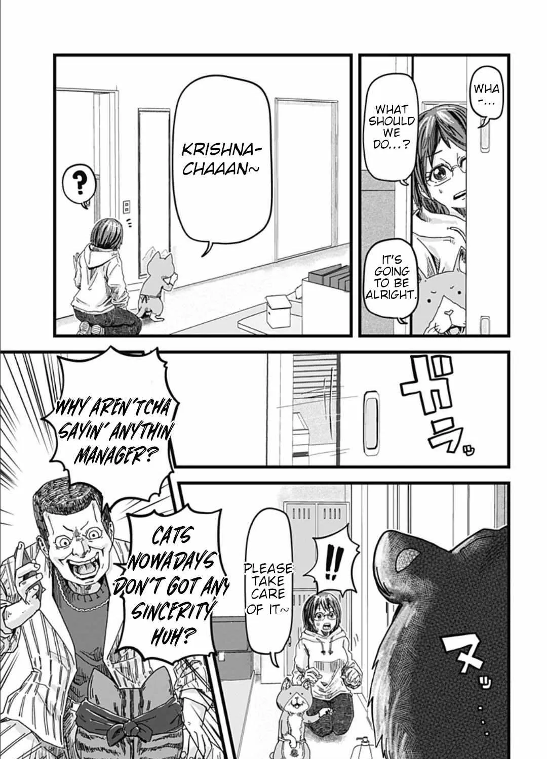 Ramen Aka Neko Chapter 1 page 35 - 