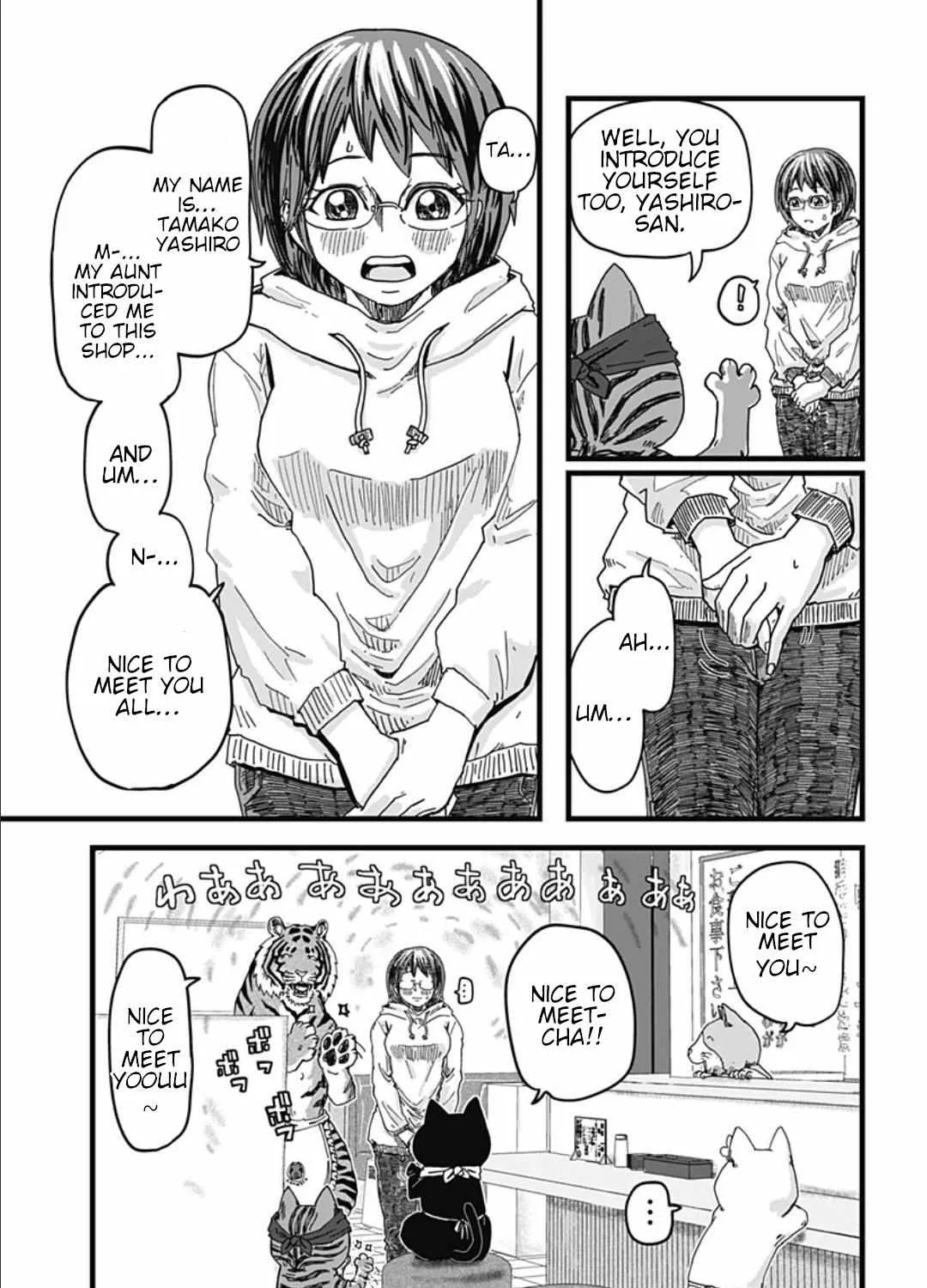 Ramen Aka Neko Chapter 1 page 55 - 