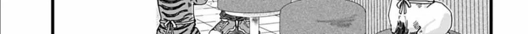 Ramen Aka Neko Chapter 1 page 56 - 