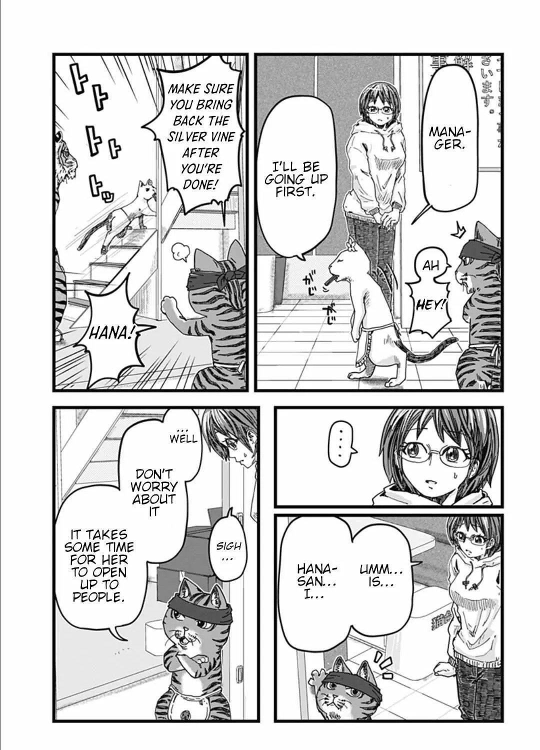 Ramen Aka Neko Chapter 1 page 59 - 