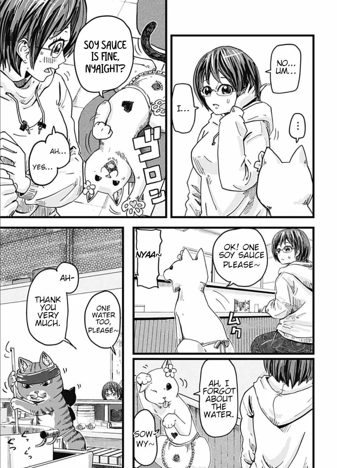 Ramen Aka Neko Chapter 1 page 7 - 