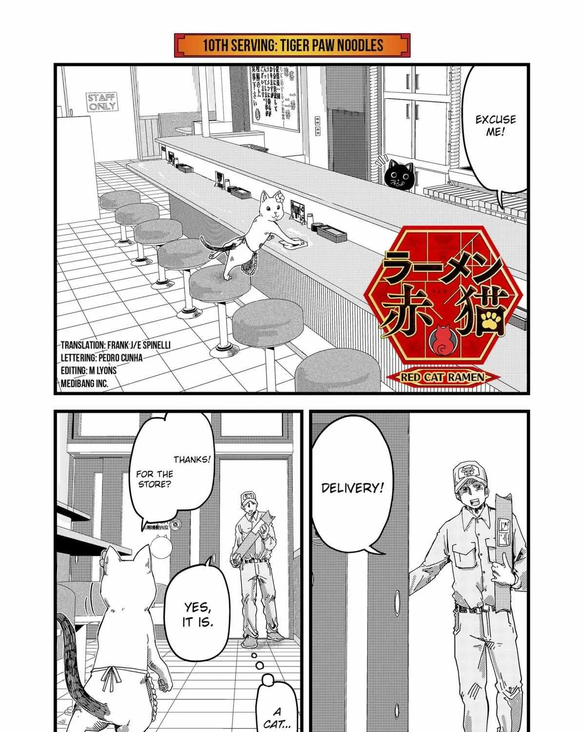 Ramen Aka Neko Chapter 10 page 2 - 