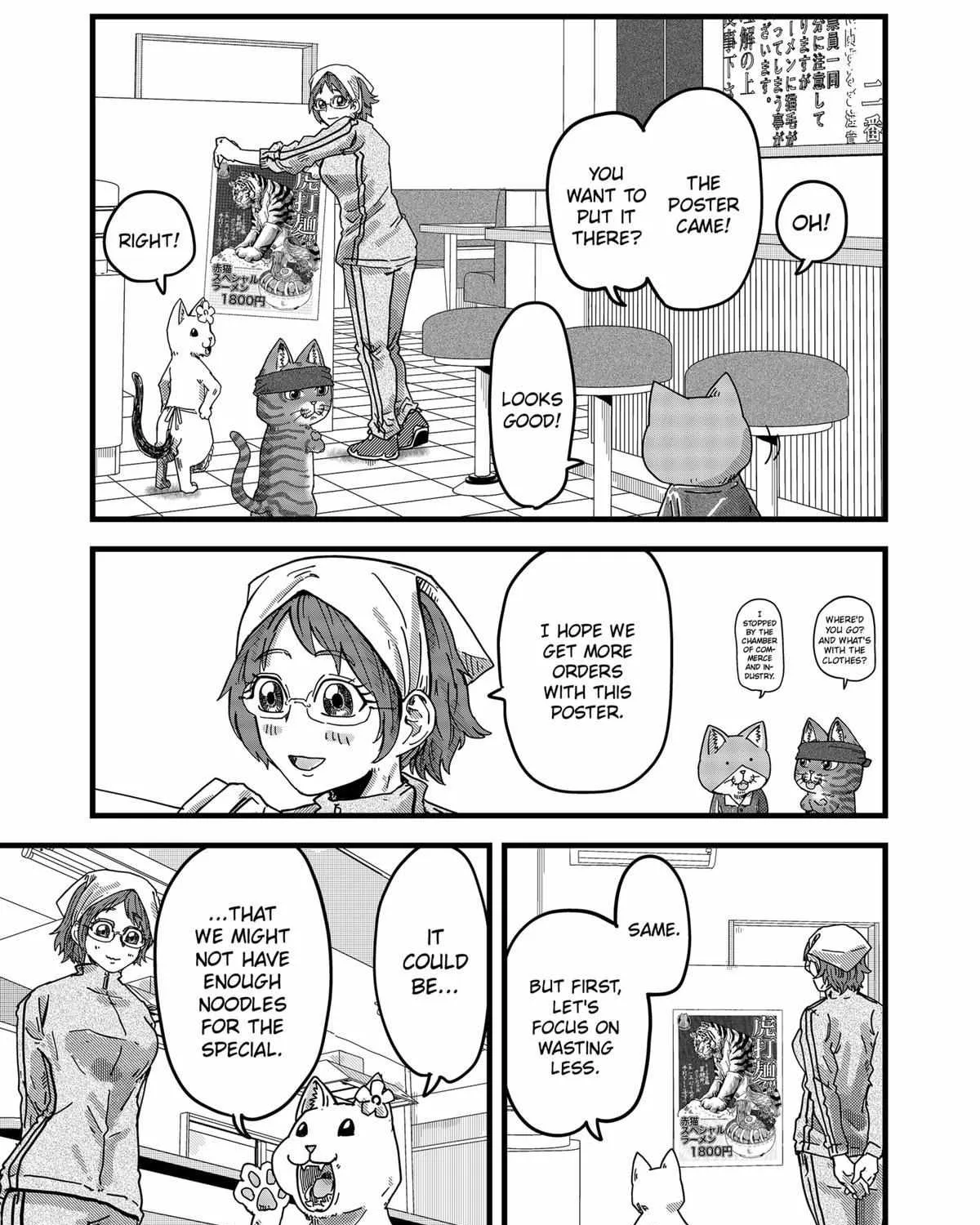Ramen Aka Neko Chapter 10 page 14 - 