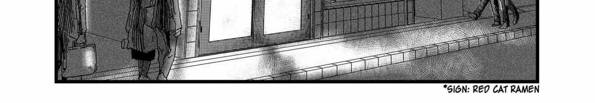 Ramen Aka Neko Chapter 10 page 17 - 