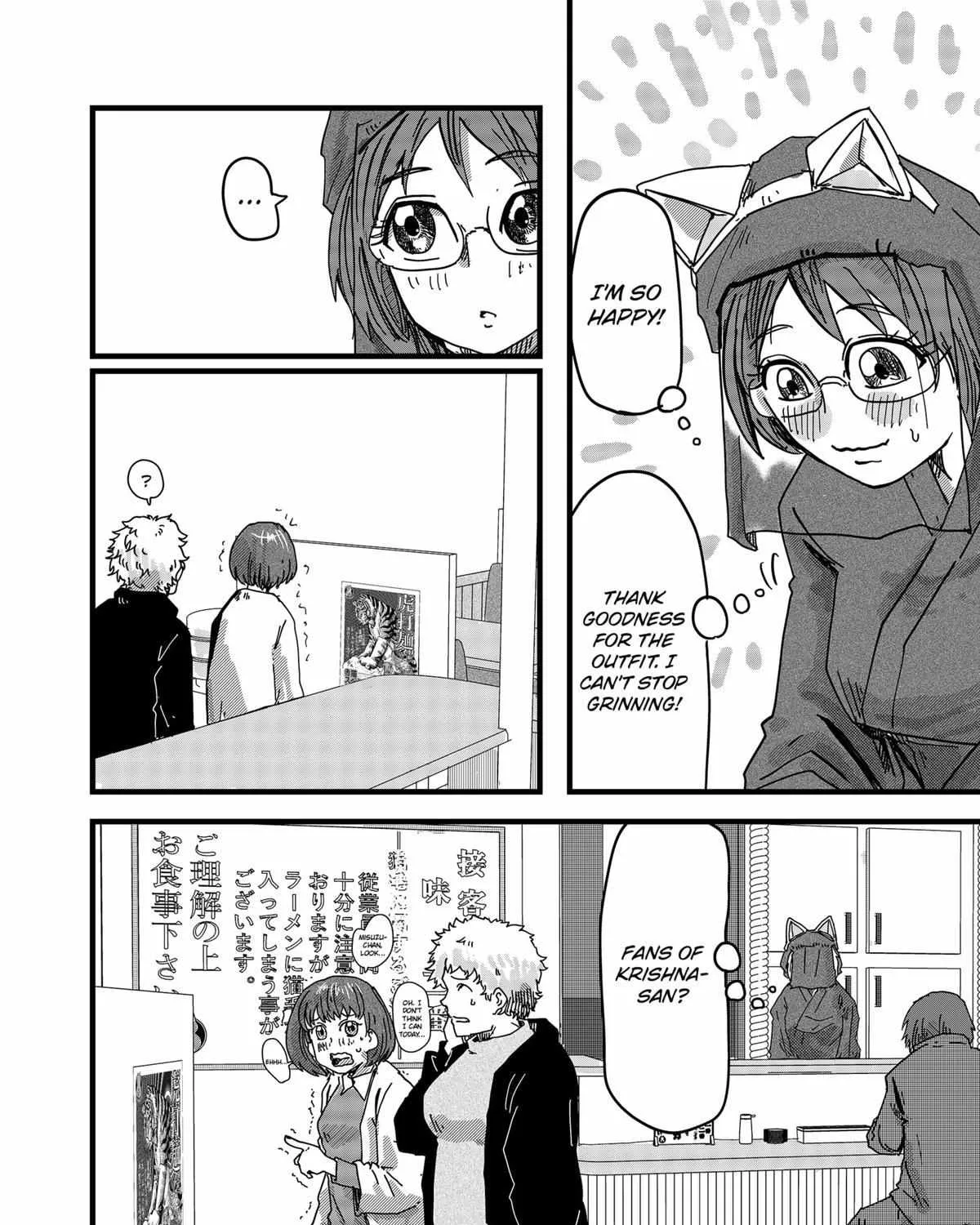 Ramen Aka Neko Chapter 10 page 20 - 