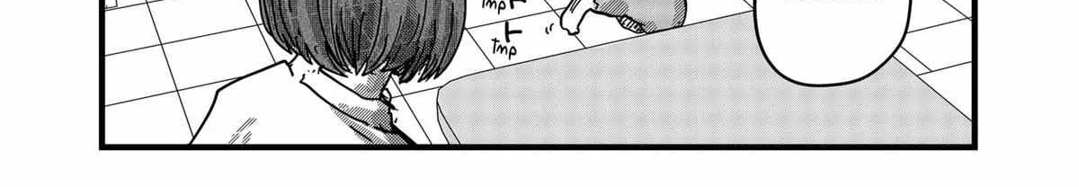 Ramen Aka Neko Chapter 10 page 25 - 