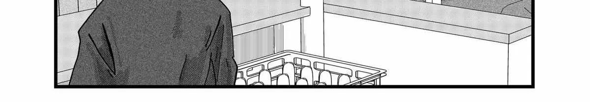 Ramen Aka Neko Chapter 10 page 29 - 
