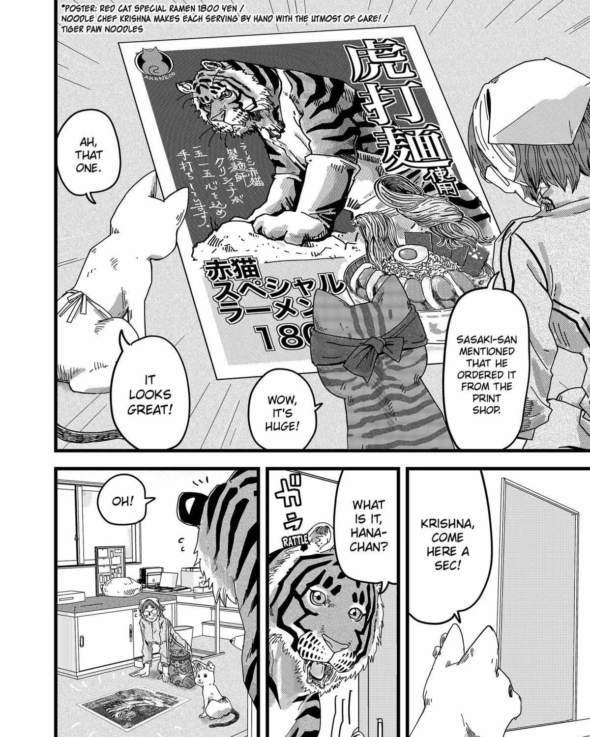 Ramen Aka Neko Chapter 10 page 8 - 