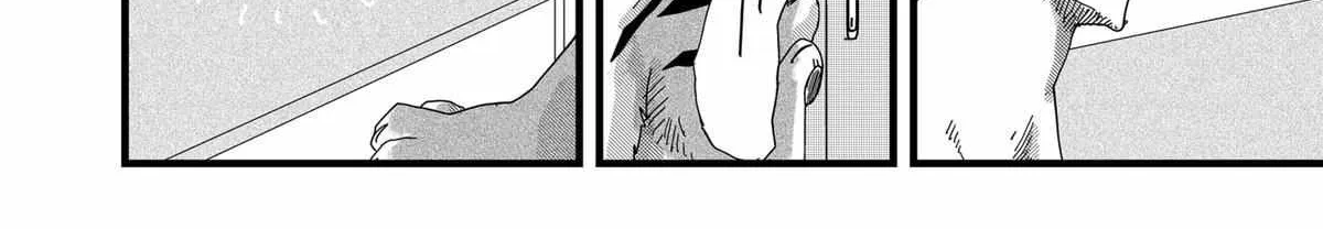 Ramen Aka Neko Chapter 10 page 9 - 
