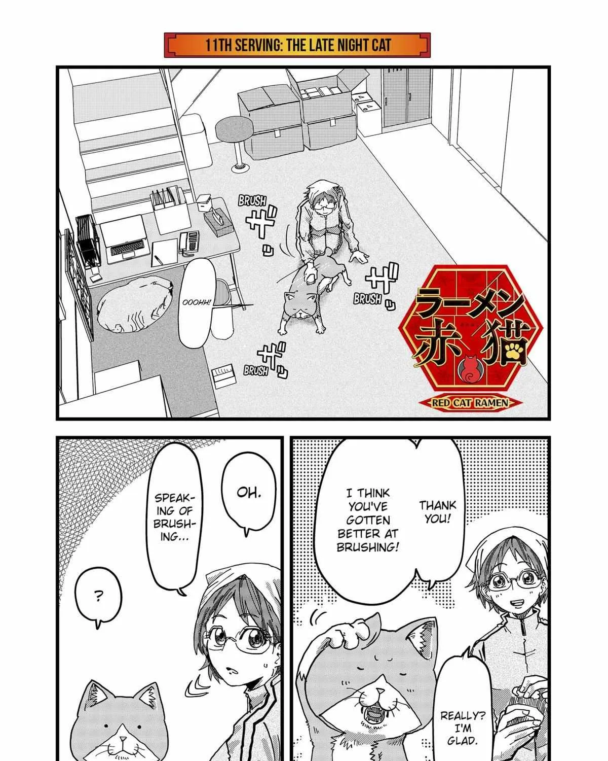 Ramen Aka Neko Chapter 11 page 2 - 