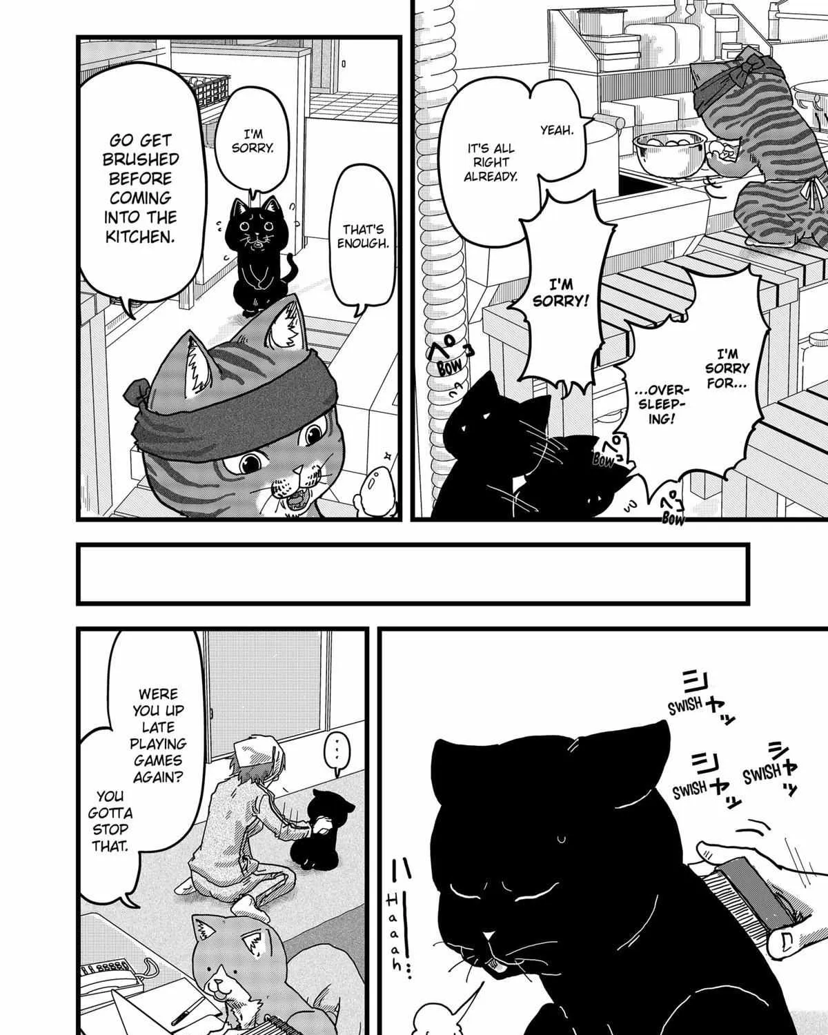 Ramen Aka Neko Chapter 11 page 16 - 