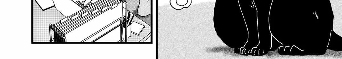 Ramen Aka Neko Chapter 11 page 17 - 