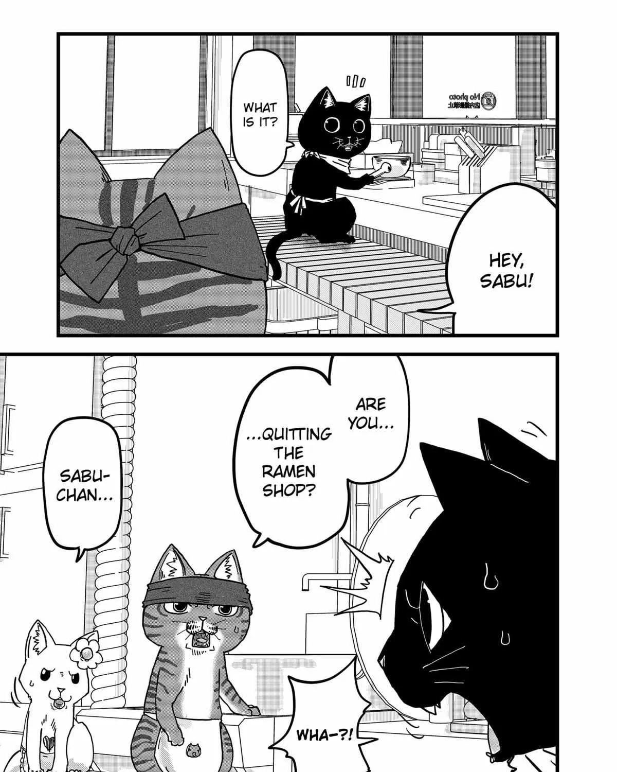 Ramen Aka Neko Chapter 11 page 26 - 