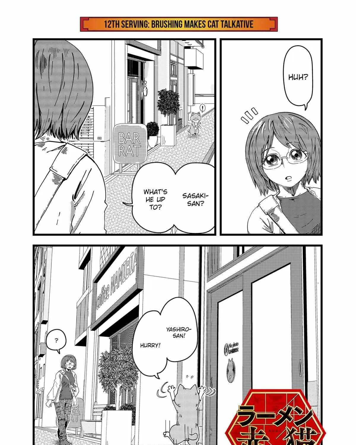 Ramen Aka Neko Chapter 12 page 2 - 