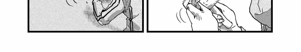 Ramen Aka Neko Chapter 12 page 17 - 