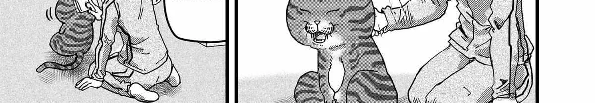 Ramen Aka Neko Chapter 12 page 19 - 